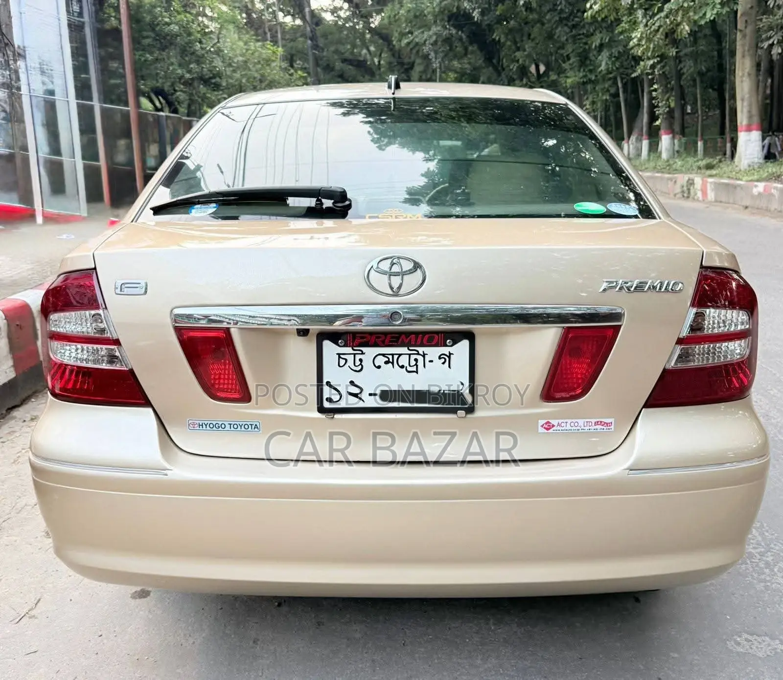 Toyota Premio FL Package Gold 2003