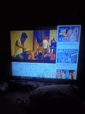 Projector