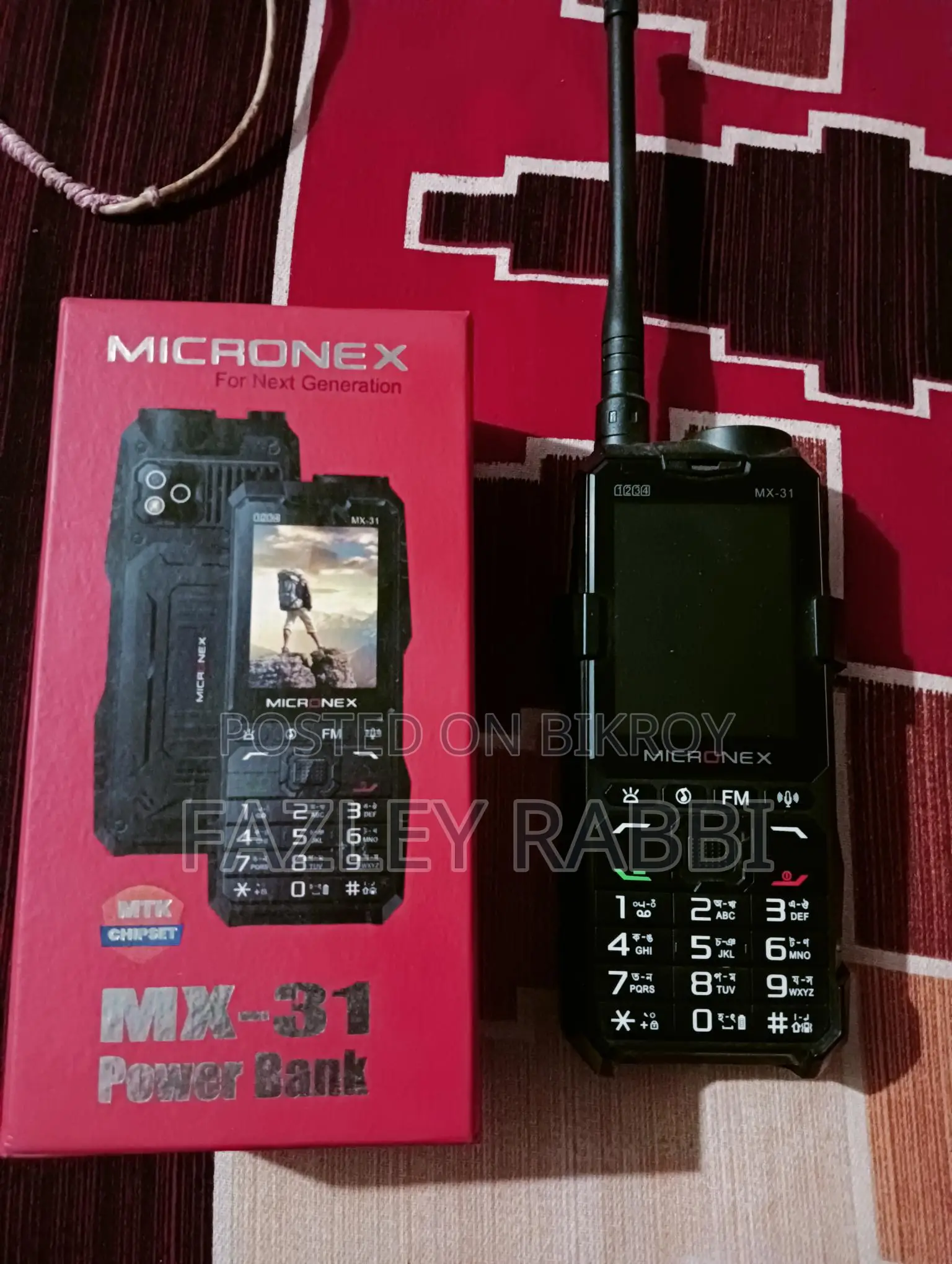 Micronex MX-31 Antenna . (Used)