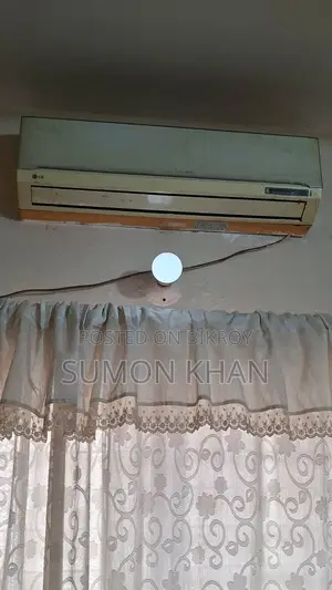 Ac Sell