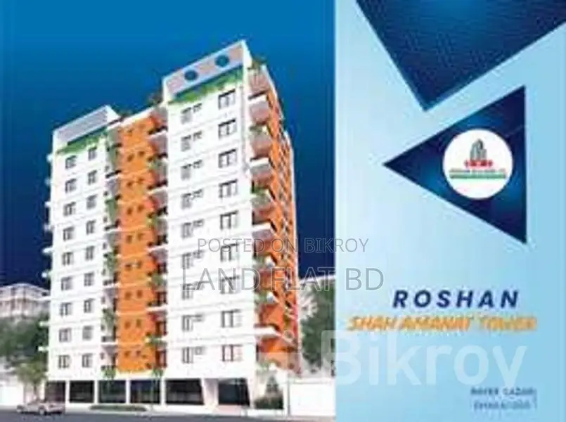 2500 sq ft duplex flat for sale at Rayer Bazar near Dhanmondi