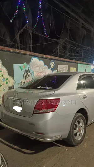 Toyota Allion push start 2010