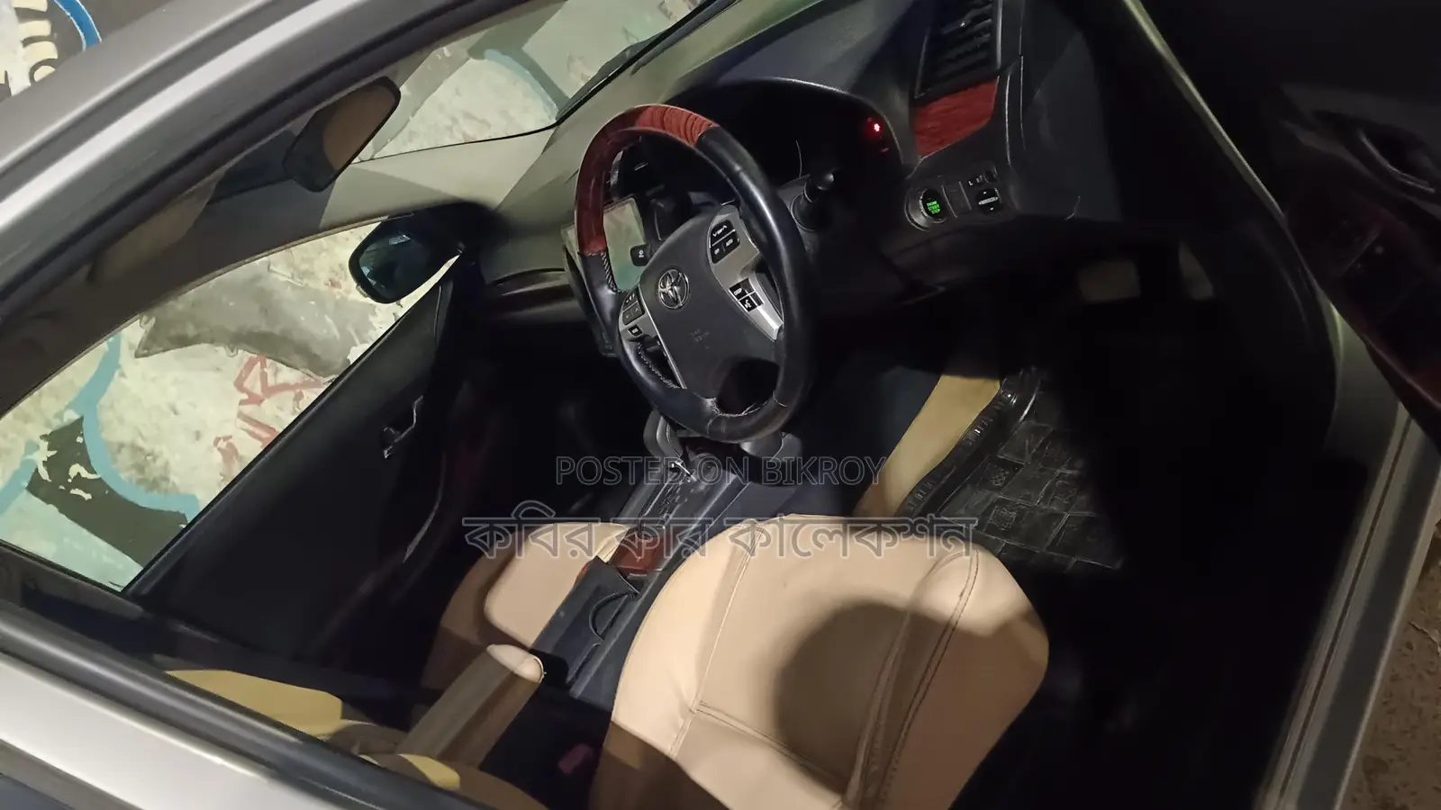 Toyota Allion push start 2010