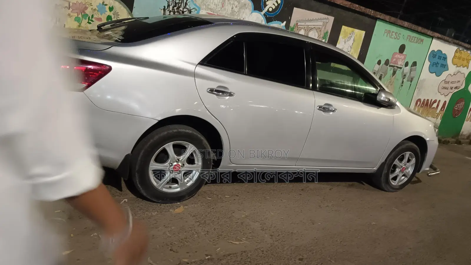 Toyota Allion push start 2010
