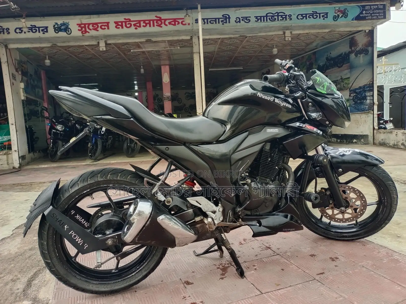 Suzuki Gixxer 2020