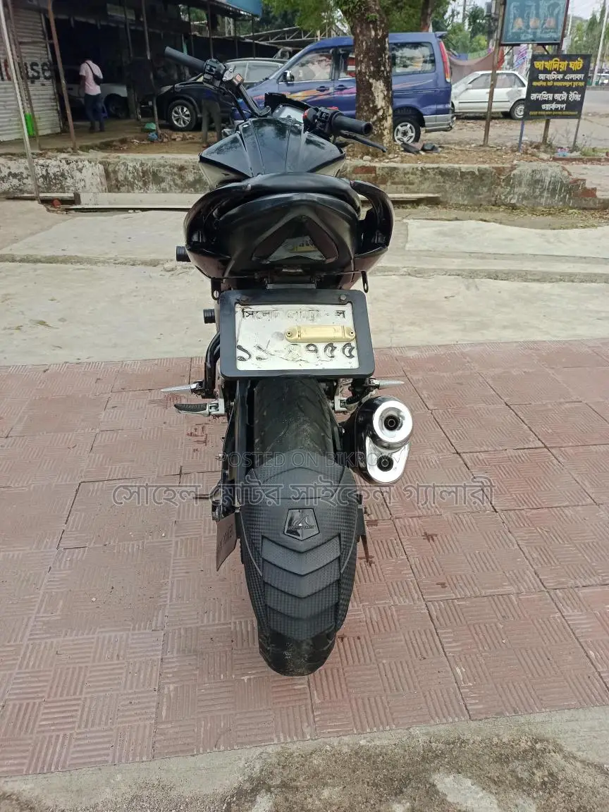 Suzuki Gixxer 2020