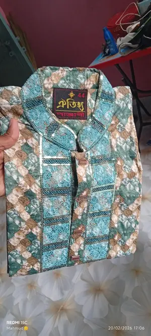 পাঞ্জাবি বিক্রয়ের জন্য