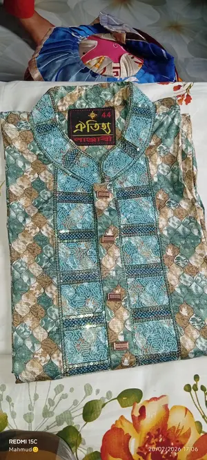 পাঞ্জাবি বিক্রয়ের জন্য