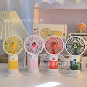 Cute Stylish Mini Hand Fan