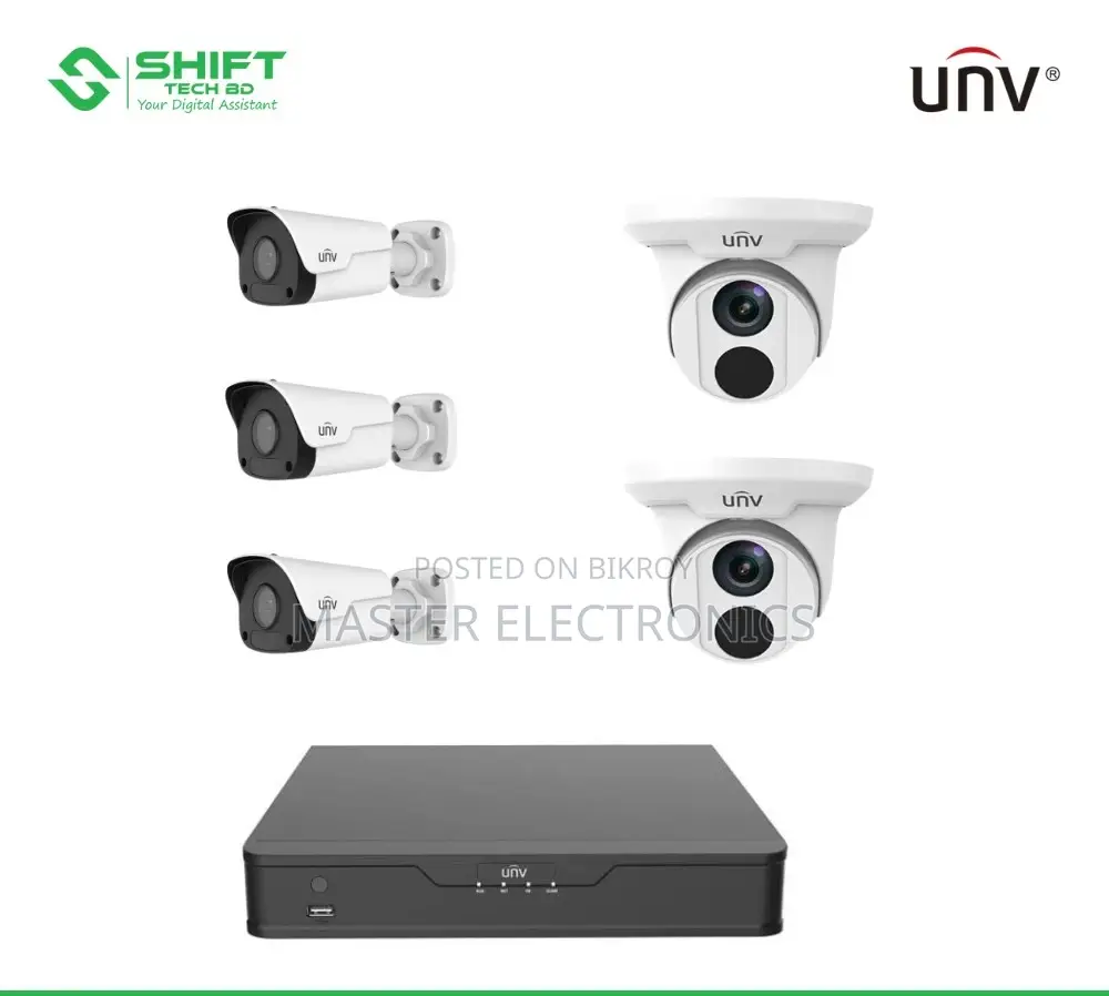 UNV 05 ক্যামেরা প্যাকেজ 📦