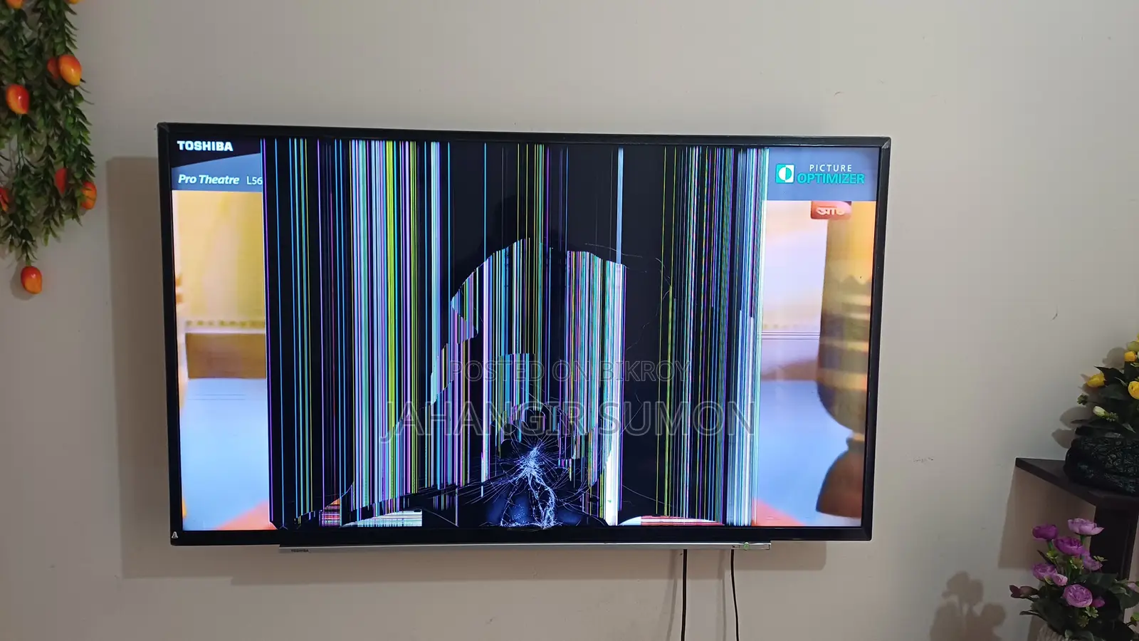 Old Tv. Display Broken