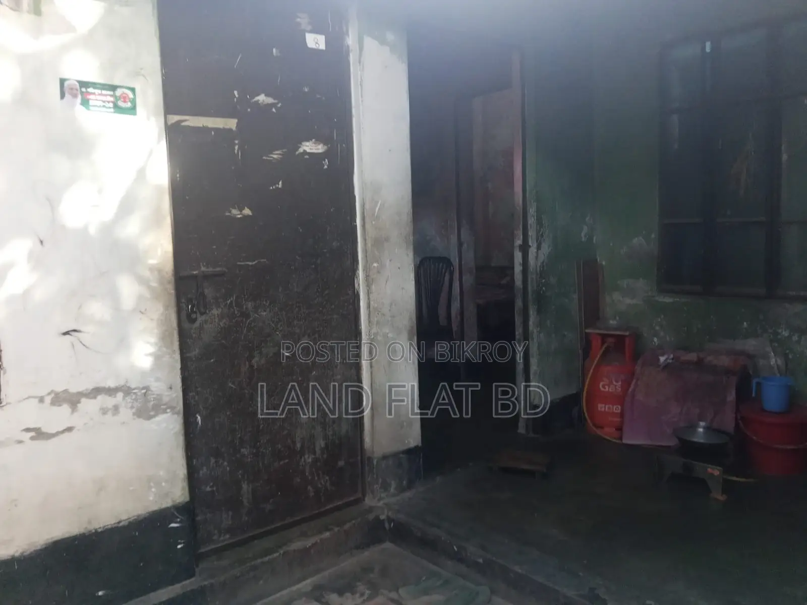 South-Facing + Titas Gas Kazipara Paved Road 3.5 Katha House for Sale