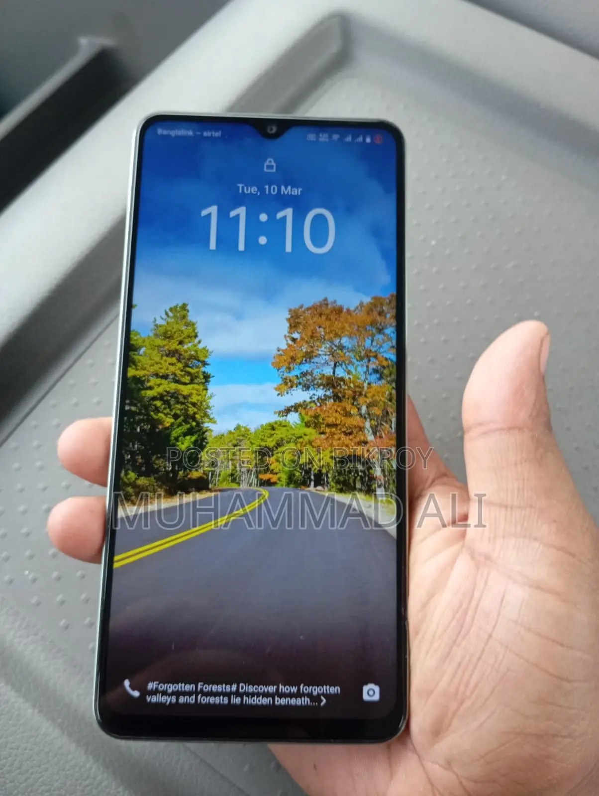 Vivo Y27s (Used)