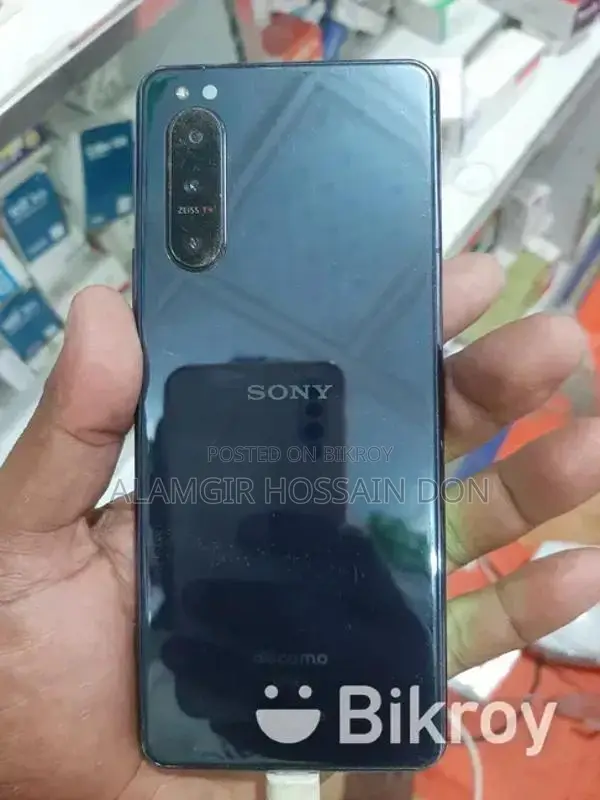 Sony Xperia 5 II (Used)