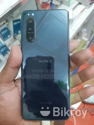 Sony Xperia 5 II (Used)