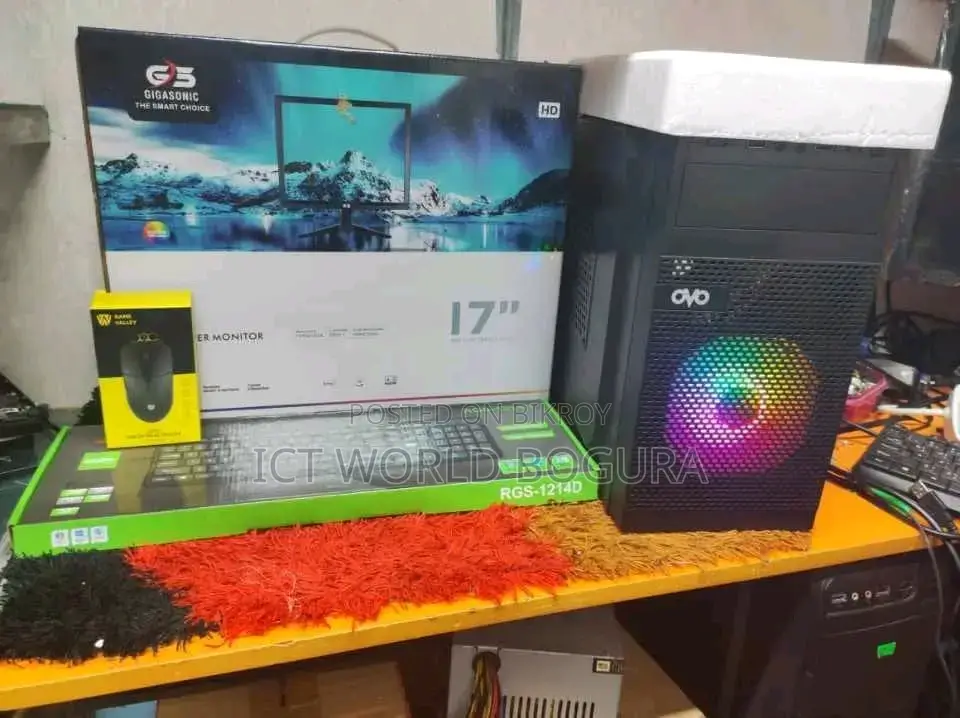 Computer Set