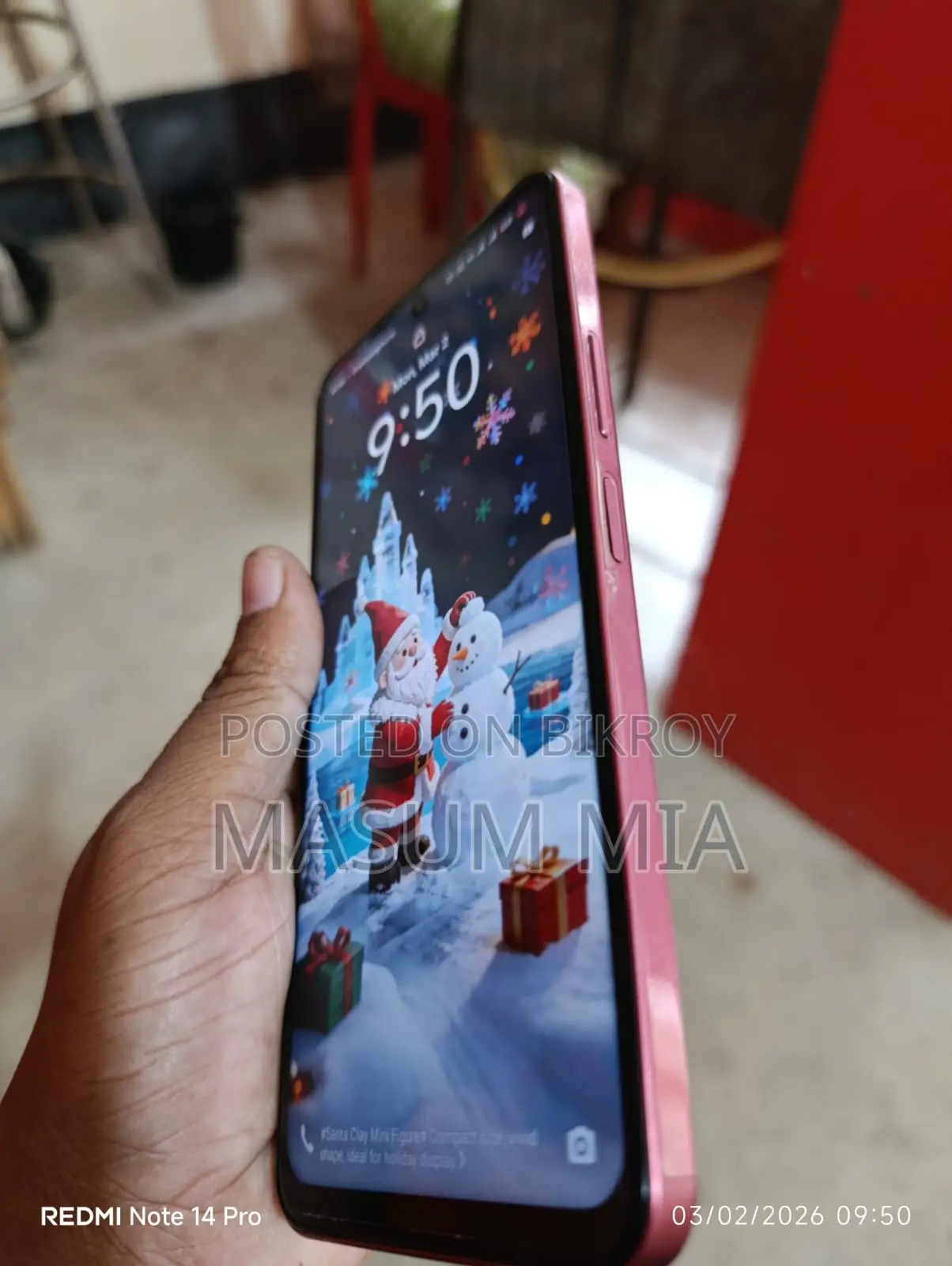Vivo Y21 (Used)