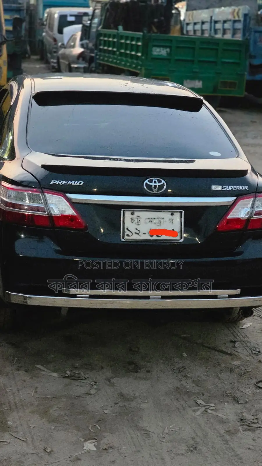 Toyota Premio push start 2008