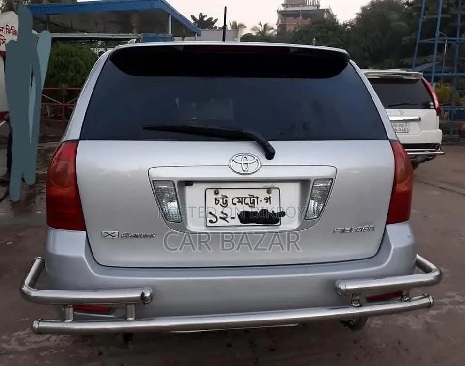 Toyota Corolla Fielder 2005 Silver