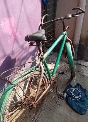 Bicycle for sale