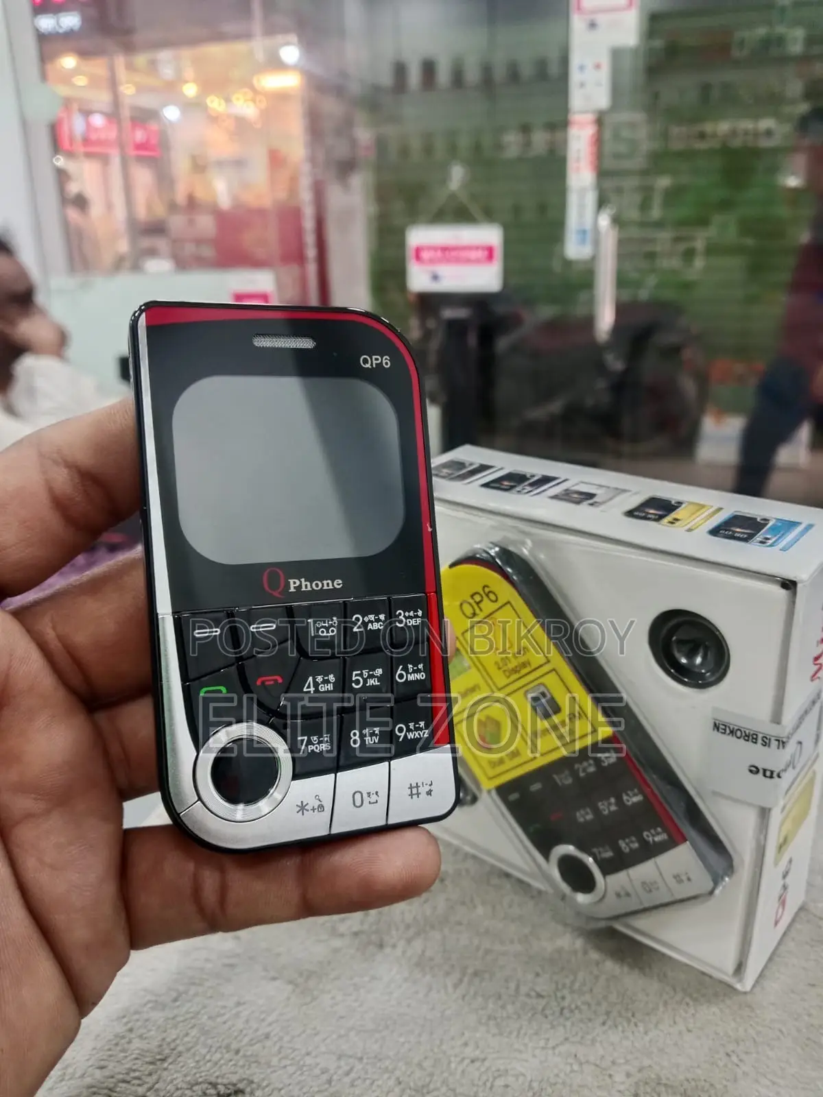 Q Mobile Qp6 Button Phone (Brand New)