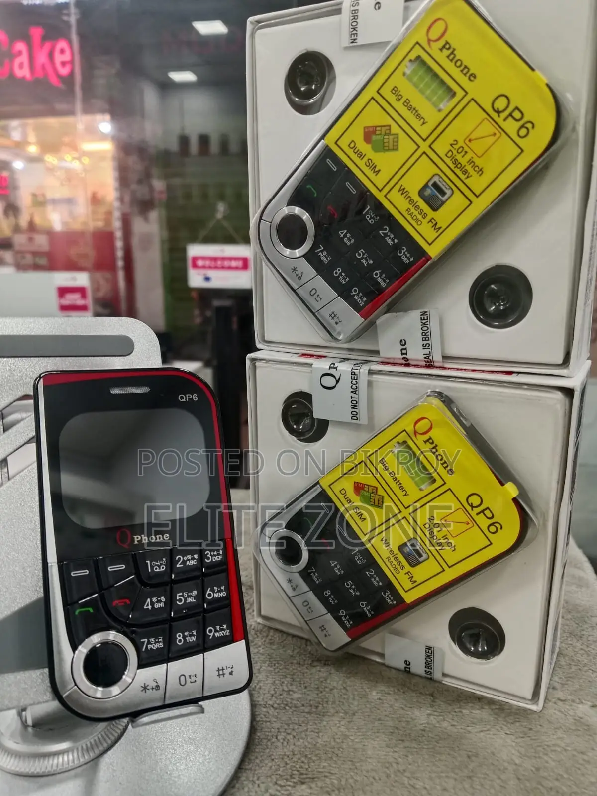Q Mobile Qp6 Button Phone (Brand New)