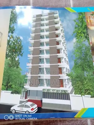 চলমান ফ্ল্যাট বিক্রয় হবে @ ১০৫০ বর্গফুট টপ ফ্লোর