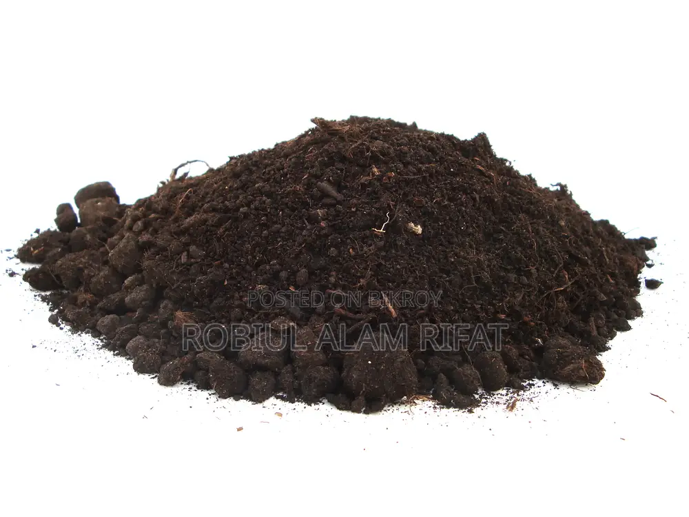 ভার্মিকম্পোস্ট কেঁচো সার