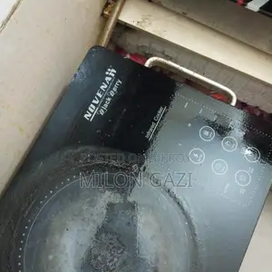 একটি ইনফারেট কারেন্টের চুলা বিক্রি করা হবে
