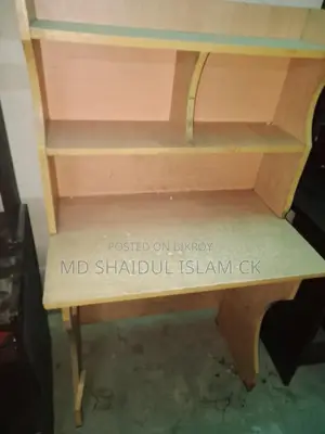 A Study Table