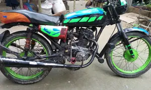 Dayang DY150 2020