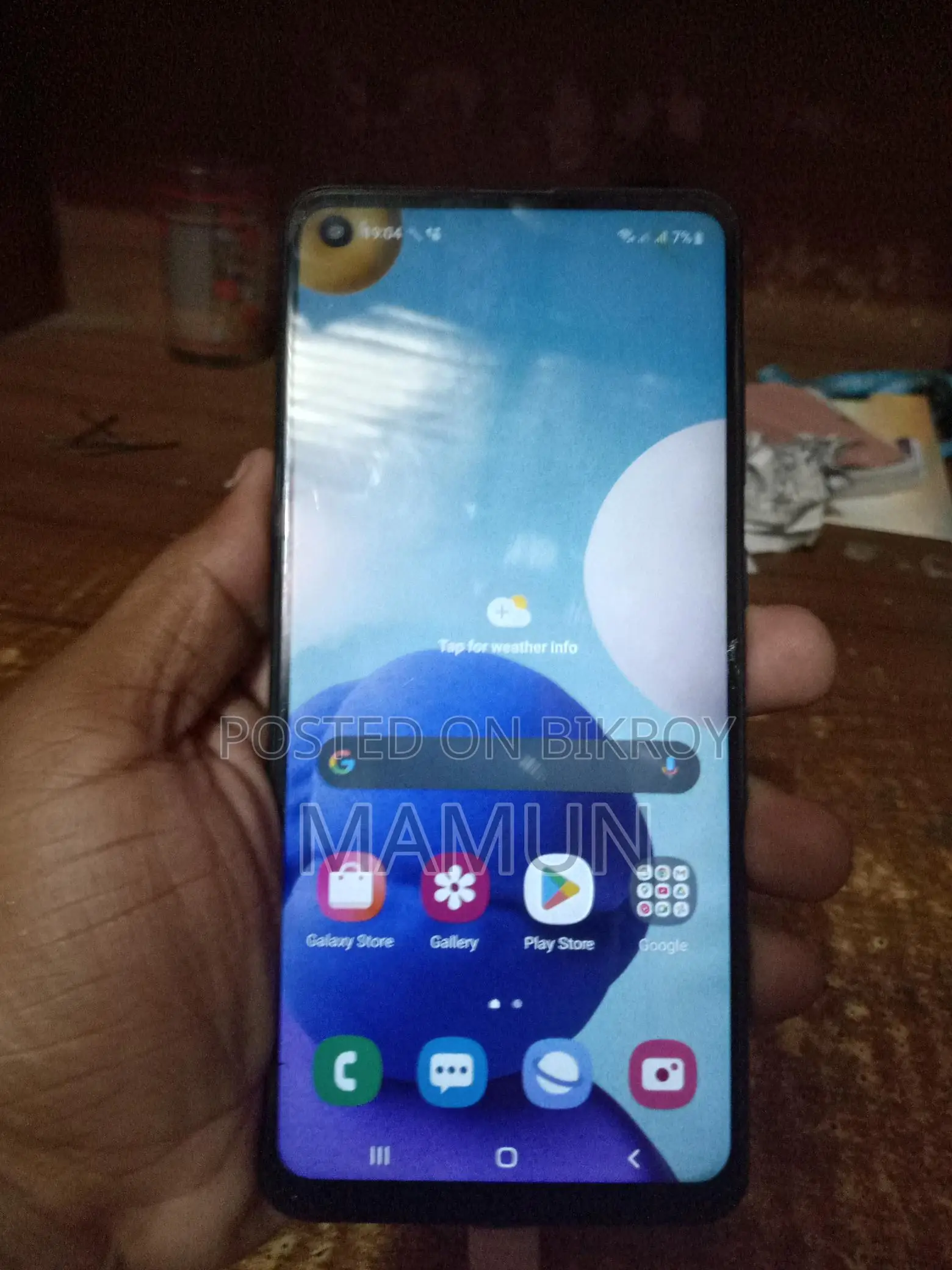 Samsung Galaxy A21s (Used)