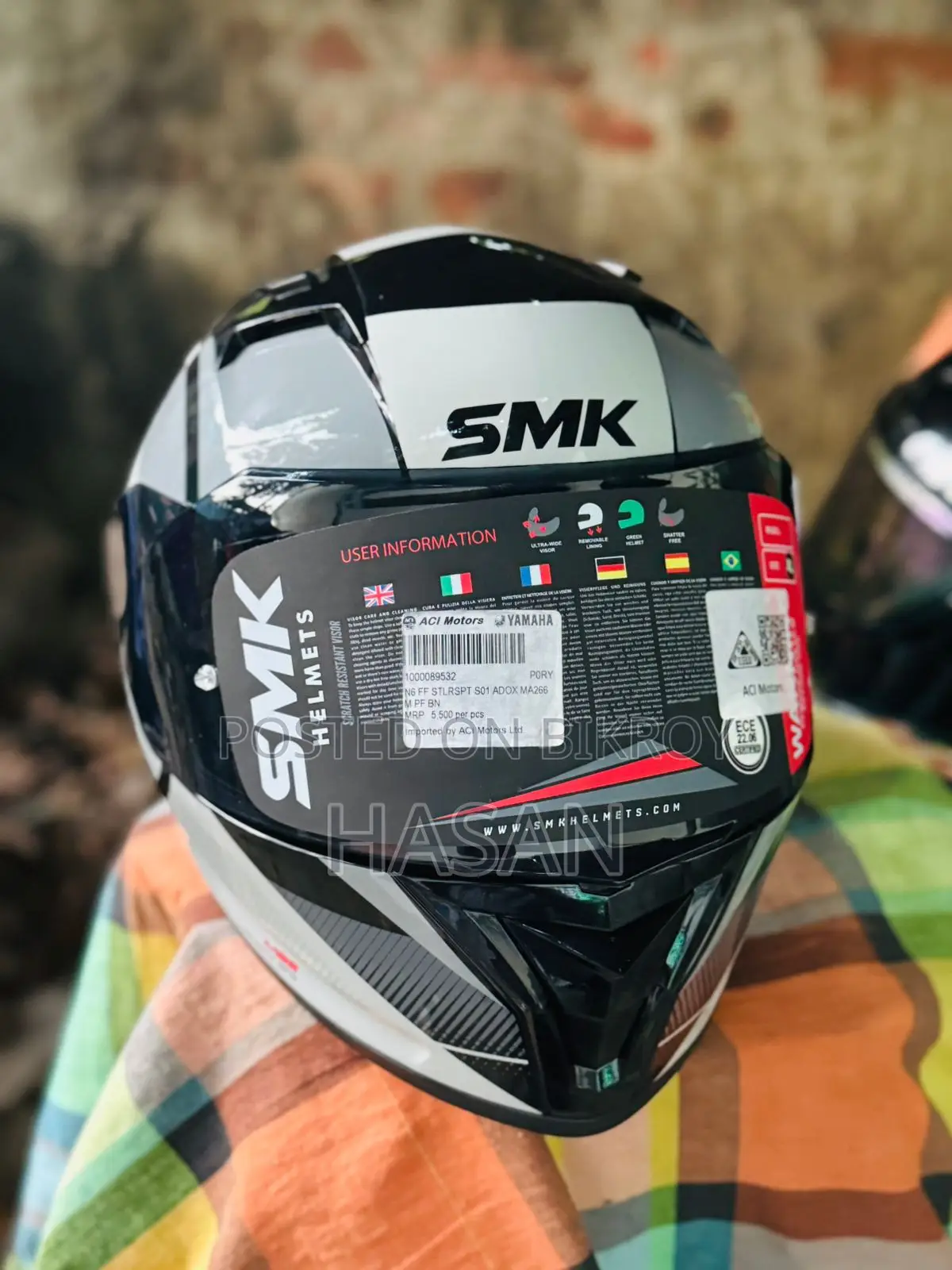 SMK হেলমেট বিক্রি