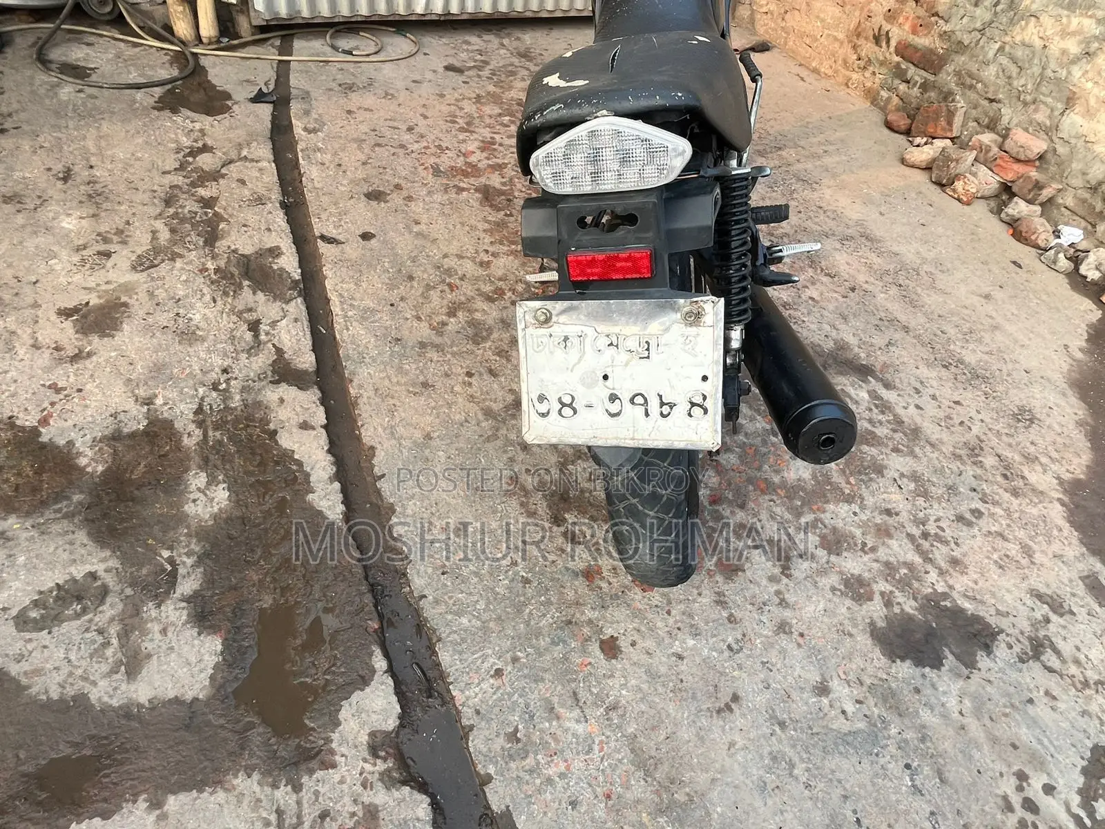 Honda CB 125F . 2015