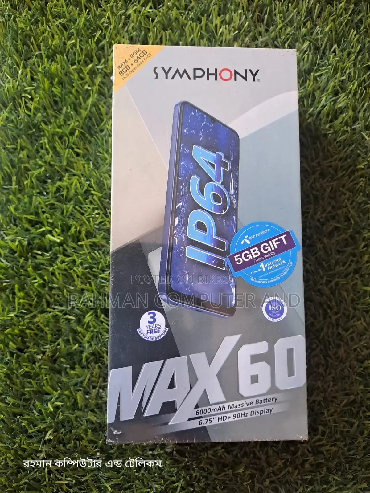 Symphony M75 4+4GB/64 GB (Brand New)
