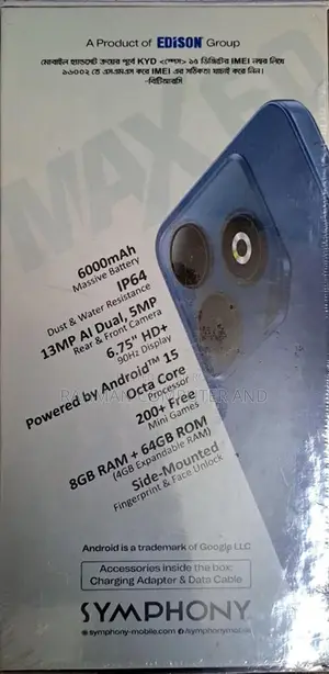 Symphony M75 4+4GB/64 GB (Brand New)