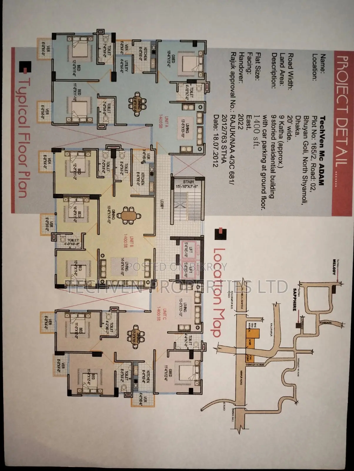 1400 sq ft Ready Flat at Shyamoli Bhuiya Goli for 6250 Taka per sq ft