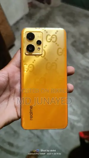 Realme 9 (Used)