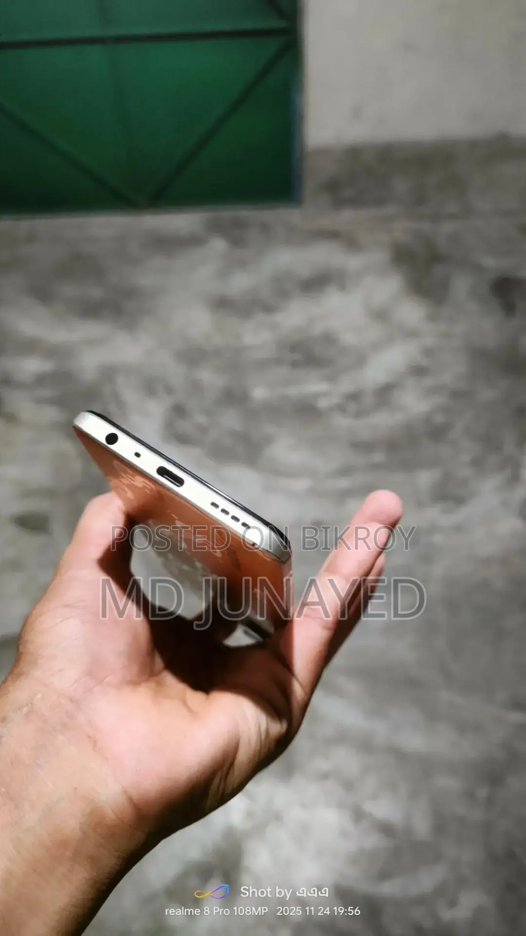 Realme 9 (Used)
