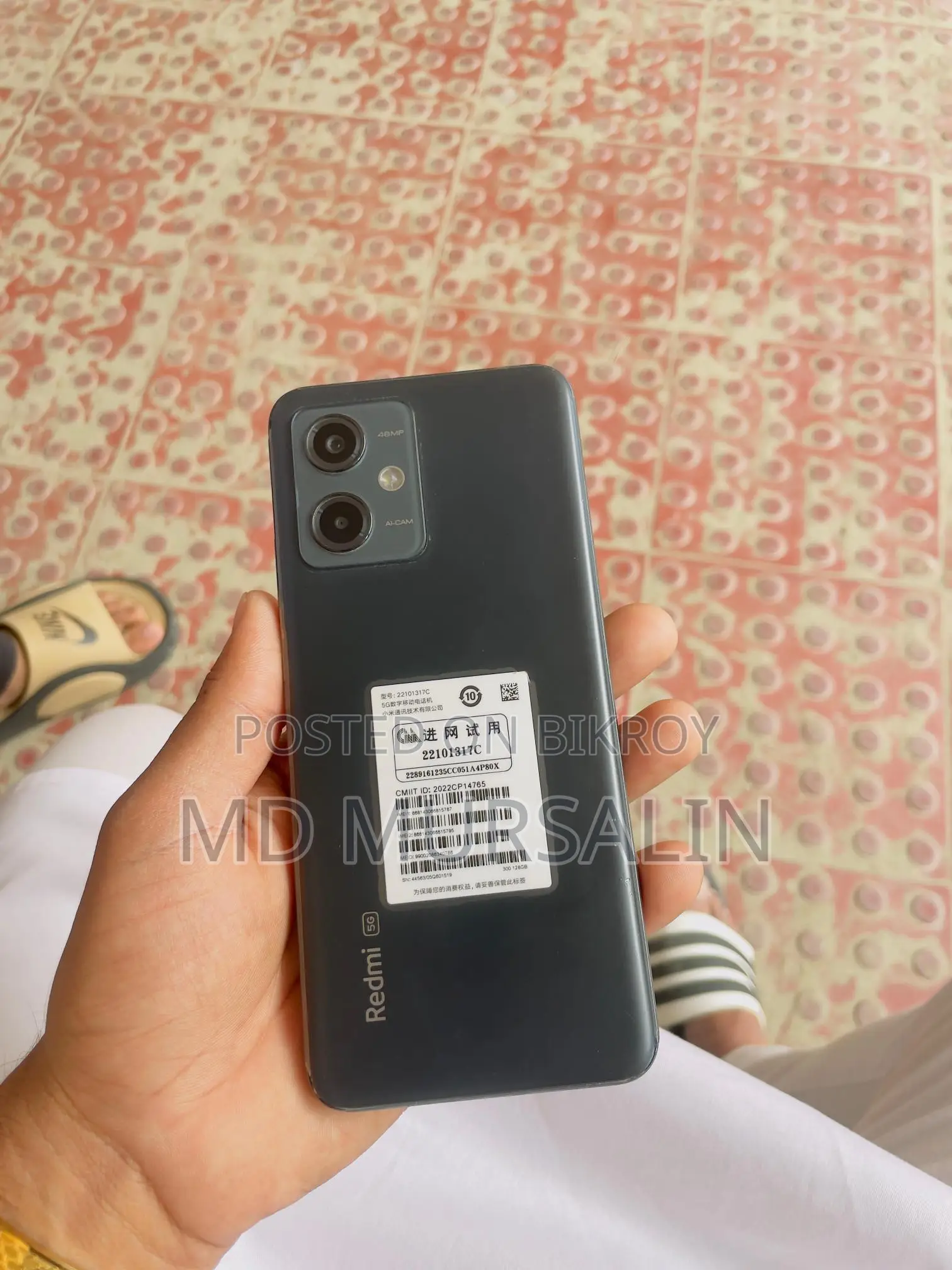Xiaomi Redmi Note 12 (Used)