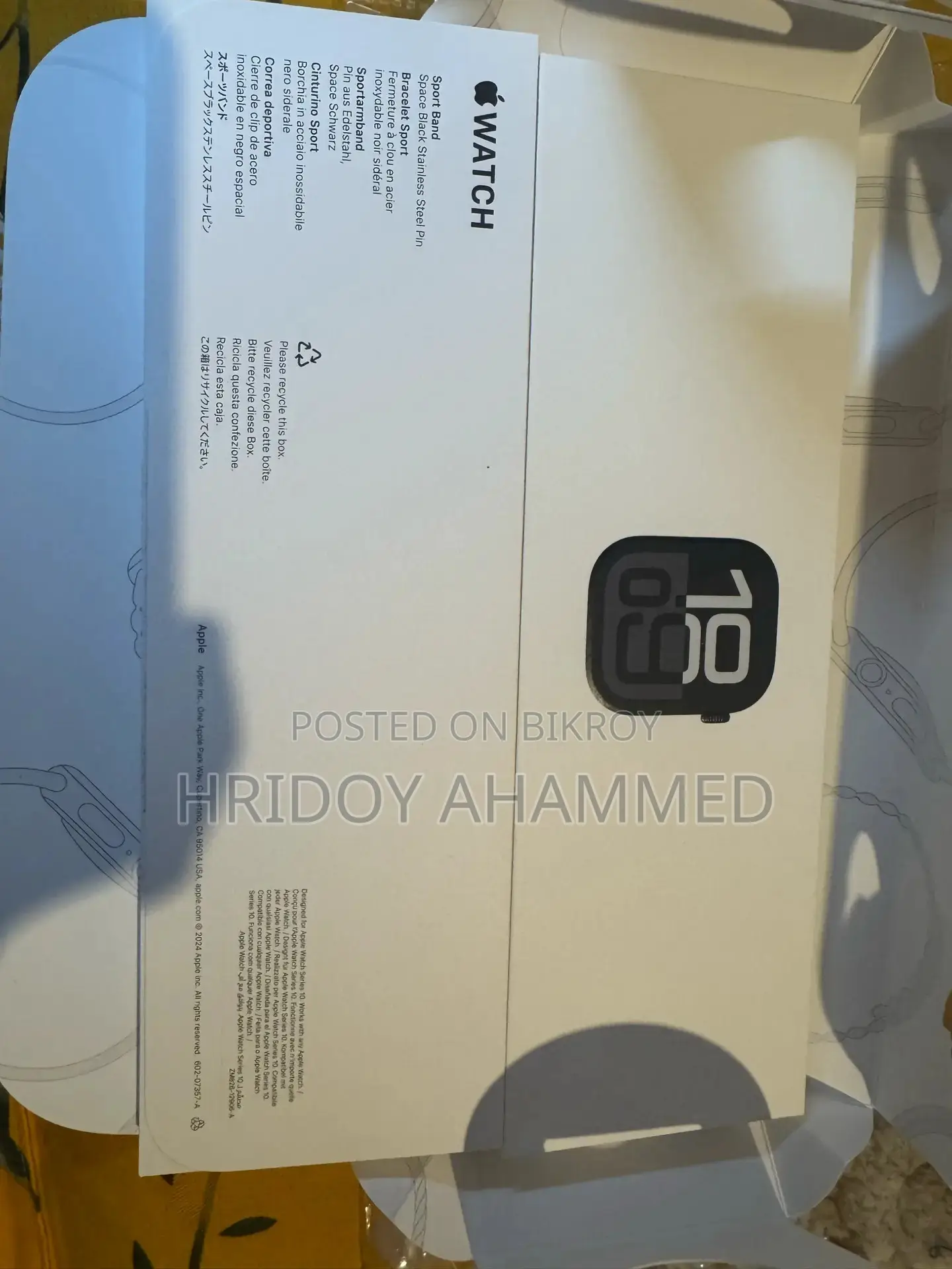 অ্যাপেল ওয়াজ 10 46mm