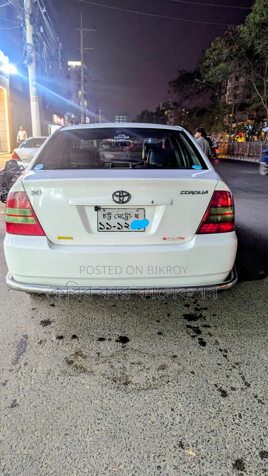Toyota Corolla white 2003