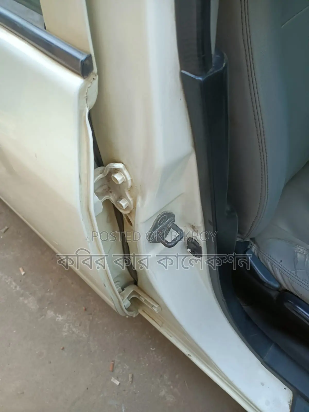 Toyota Corolla white 2003