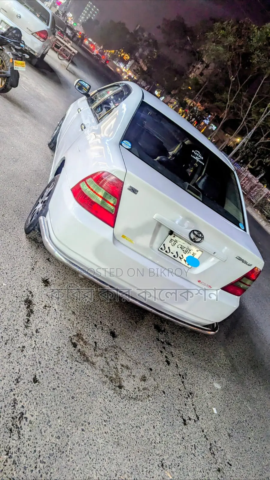 Toyota Corolla white 2003