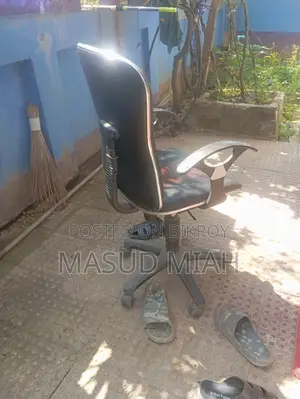 Comfortable Executive Revolving Chair