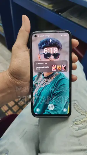 Realme Gt Master Edition ` (Used)