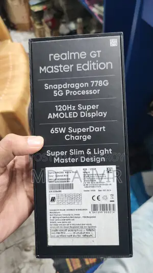 Realme Gt Master Edition ` (Used)