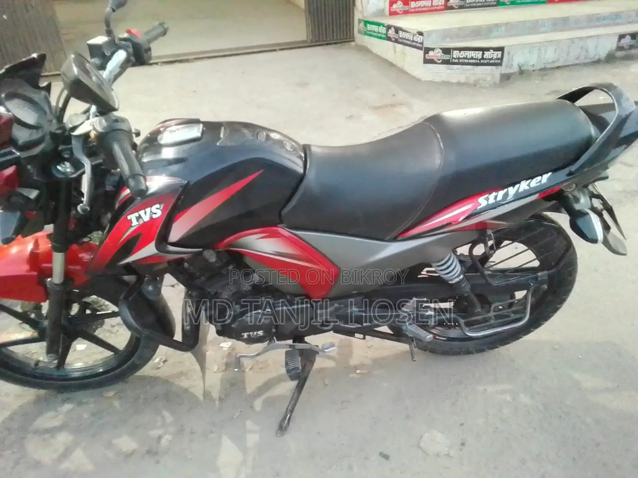 TVS Stryker 2020