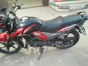 TVS Stryker 2020
