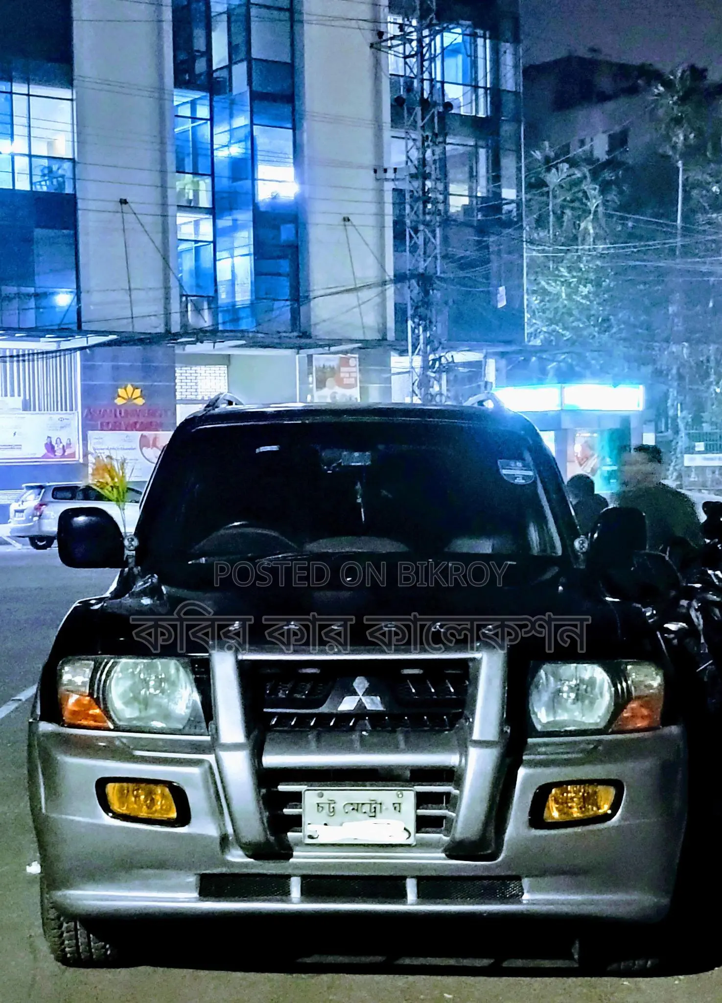 Mitsubishi Pajero V73 2003